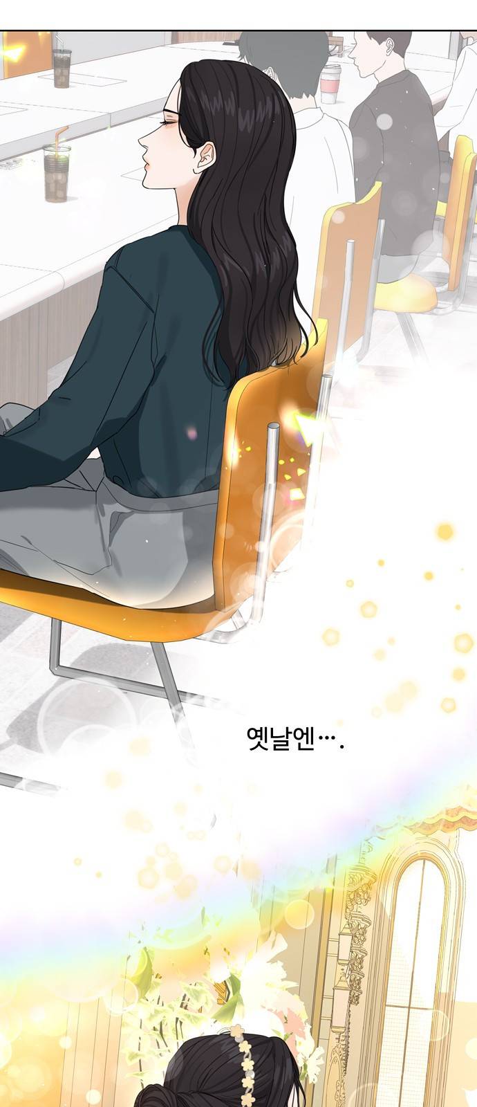 혁명 뒤 공주는 9화 41