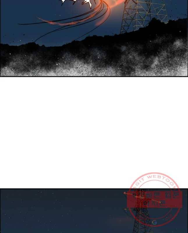 도깨비언덕에 왜 왔니? 2부 해수 13 30