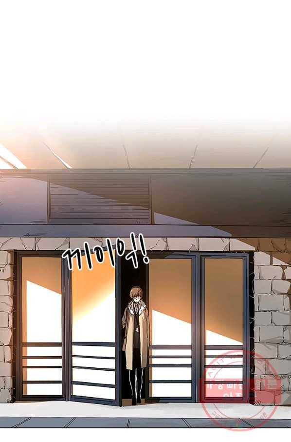 불치병 20화 11