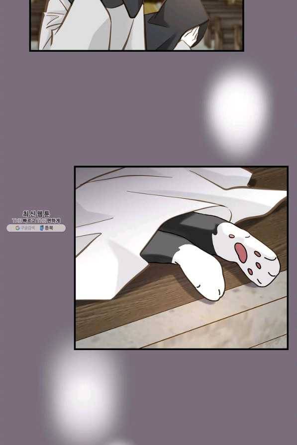 생존결혼 67화 29