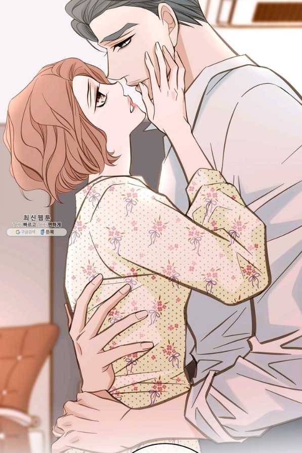 생존결혼 67화 70