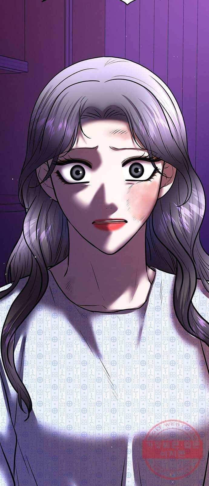 더 나우 47화 21