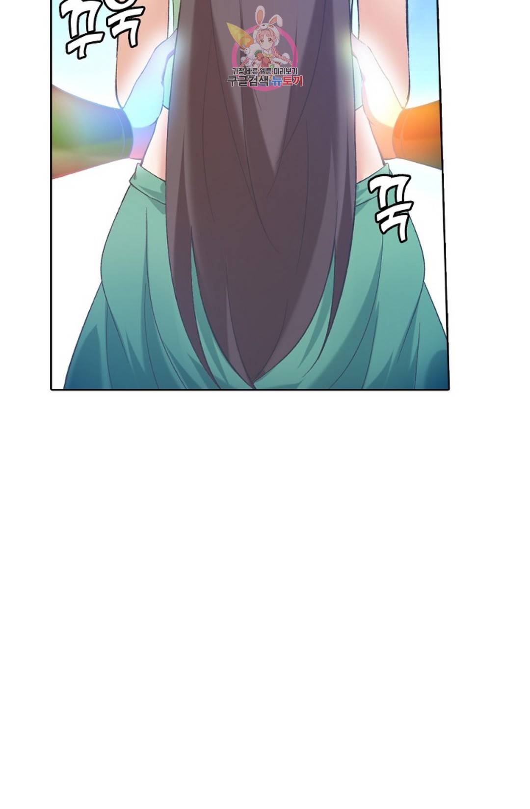 회귀하여 최강 신왕으로 134화 71