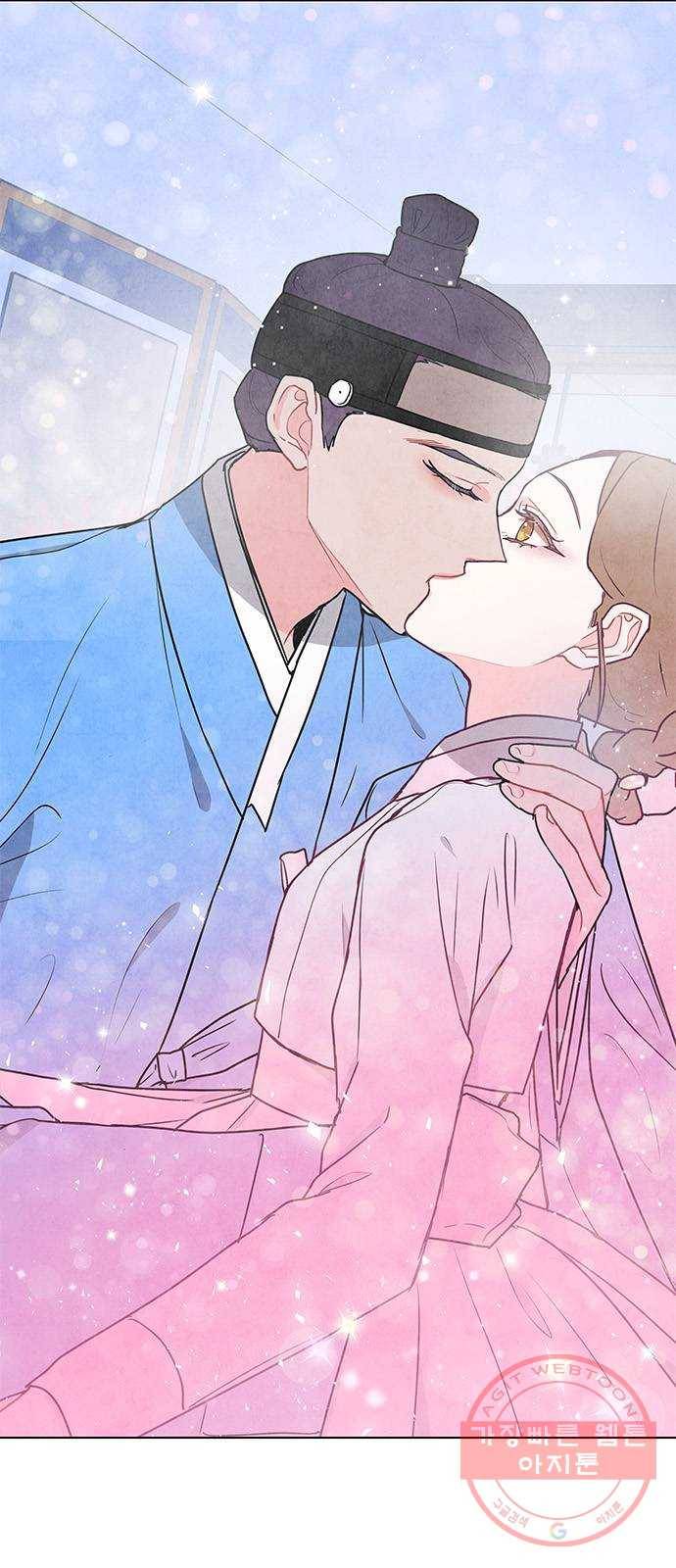 팔려 온 신부 72화 5