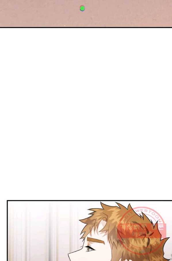 하필이면 까마귀가 되어버렸다 22화 8
