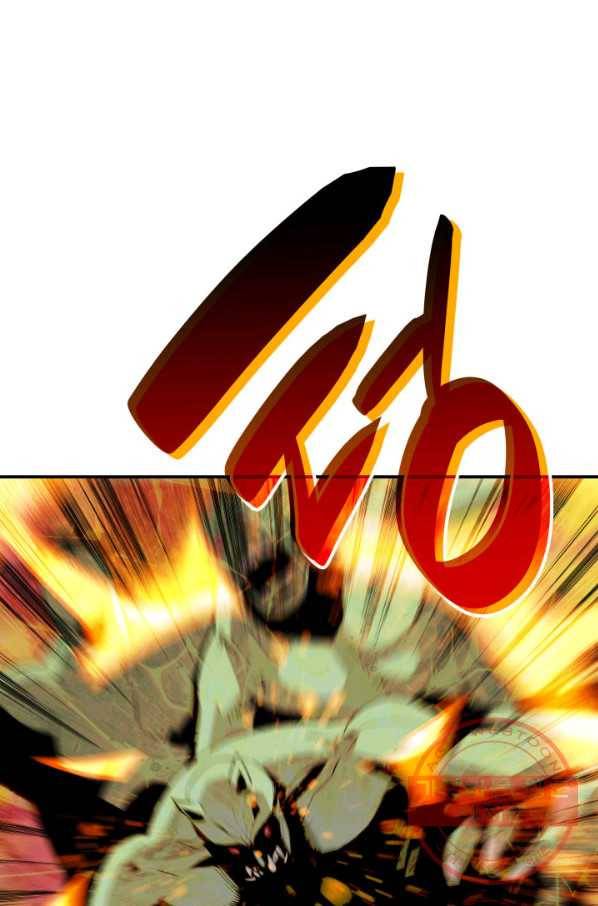닳고닳은 뉴비 84화 4
