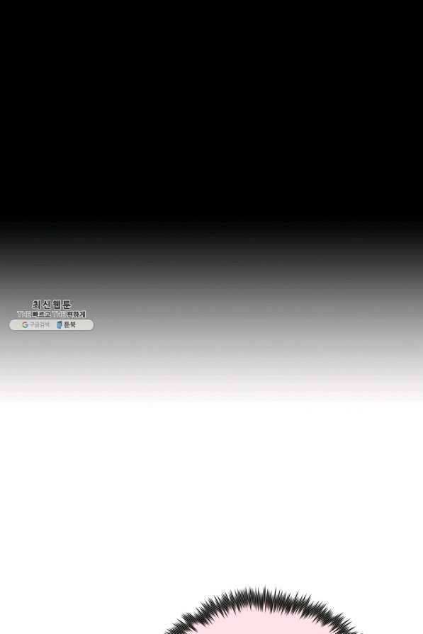 풍운전신 104화 3