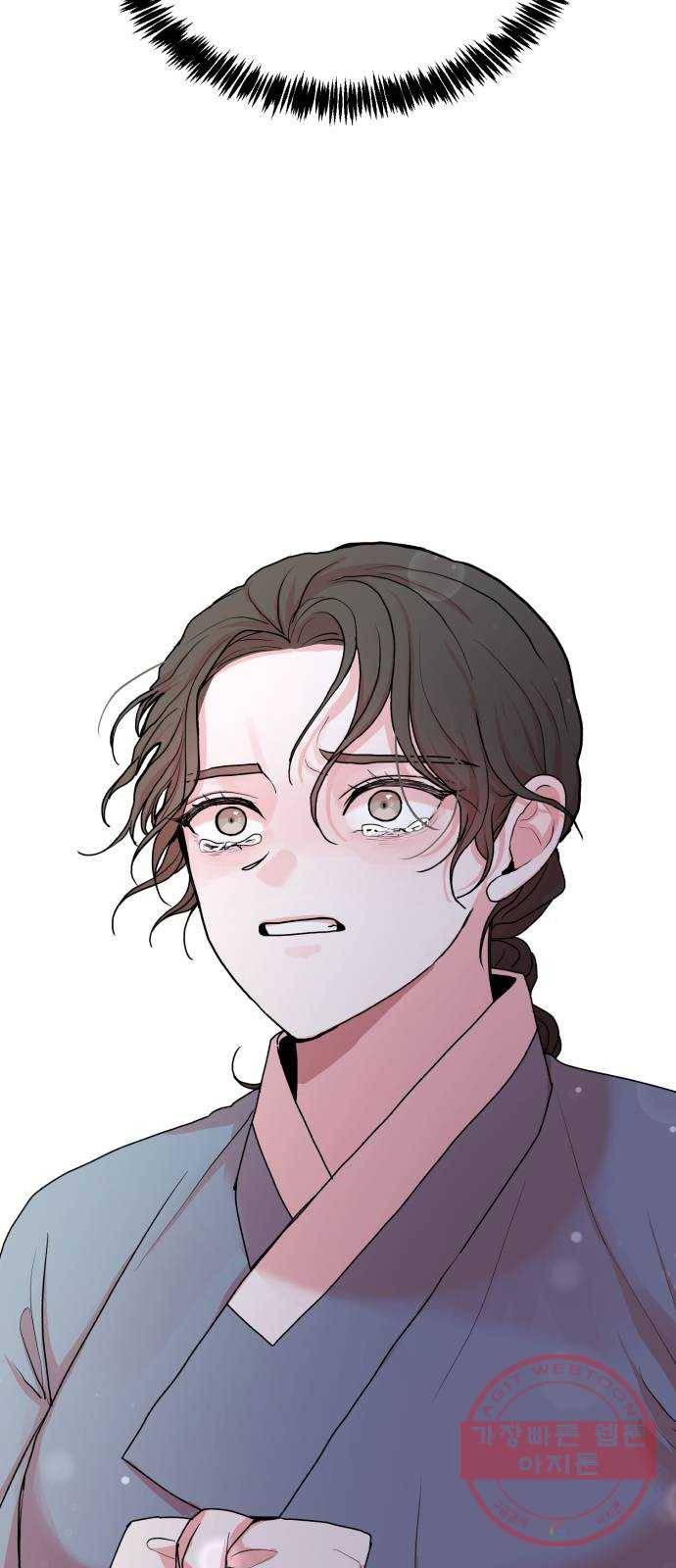 여우애담 8화 67