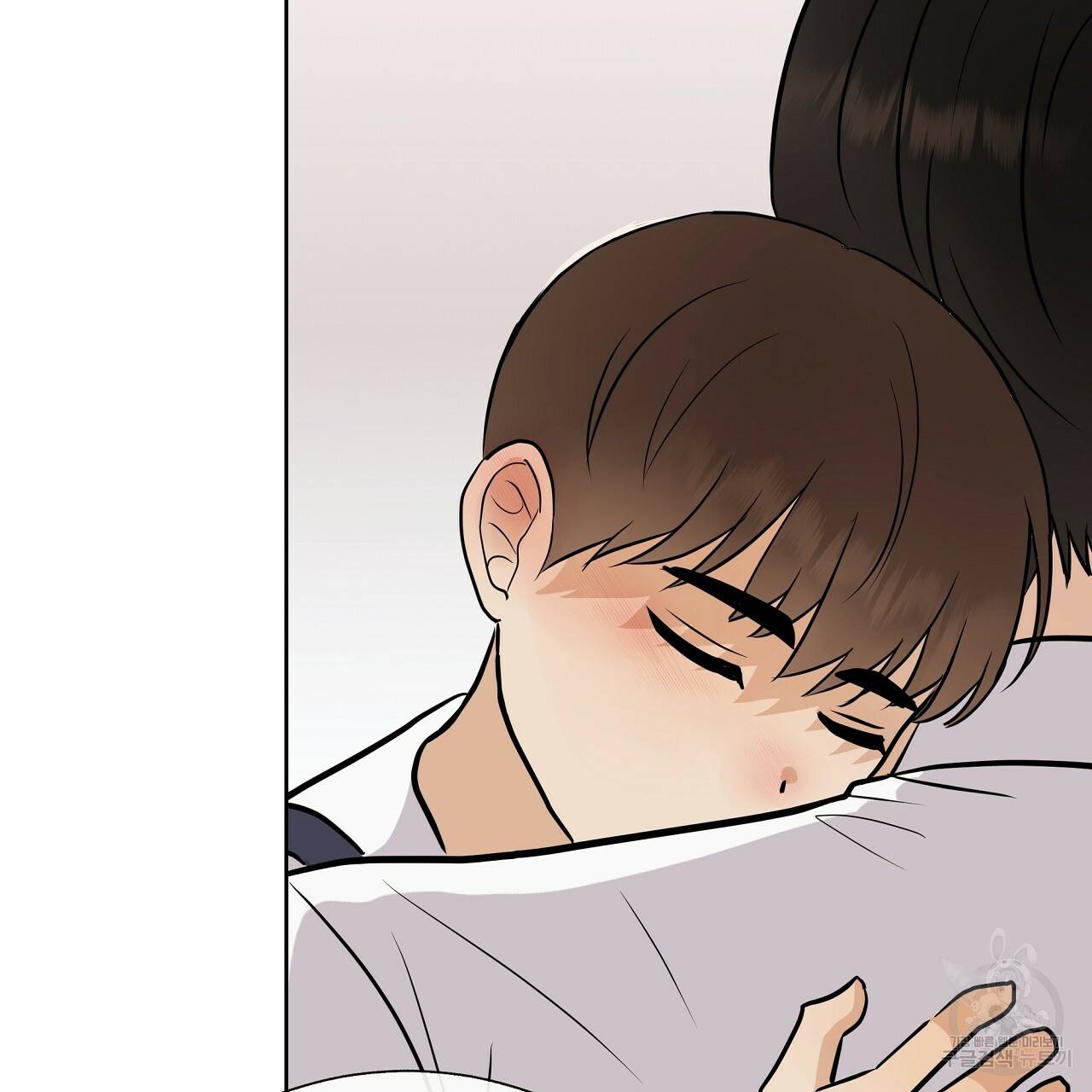 제 아이입니다만! 17화 119