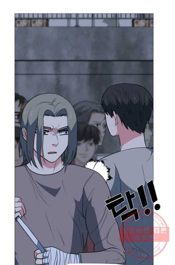 고교최강 57화 1