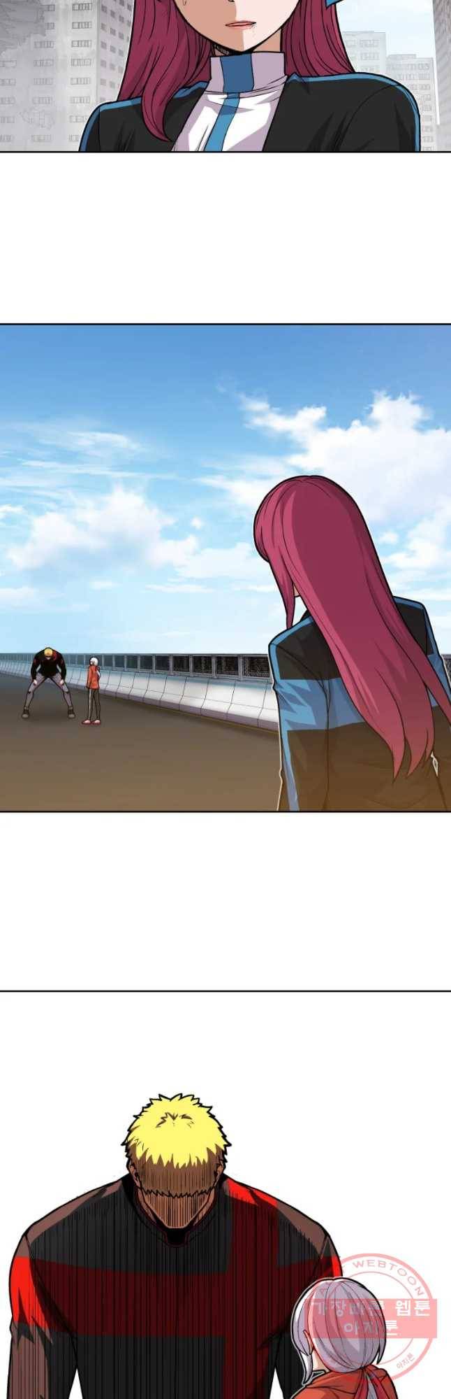 그라티아 [시즌2] 158화 38