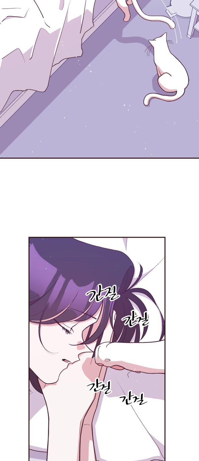 와이키키 뱀파이어 외전1. 행성의 주말(上) 12
