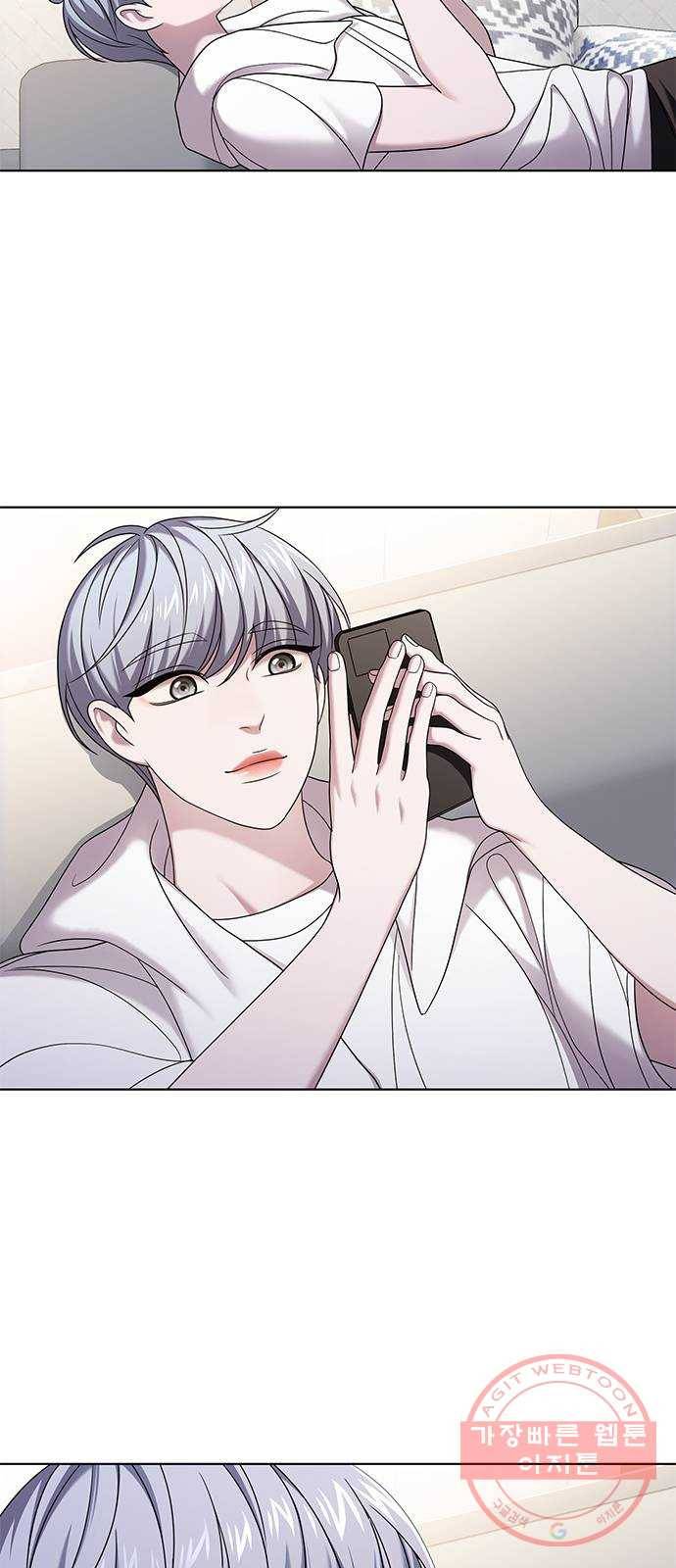 별을 쫓는 소년들 6화 25