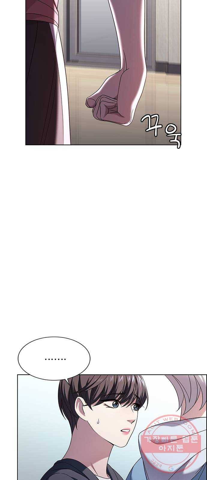 별을 쫓는 소년들 6화 56