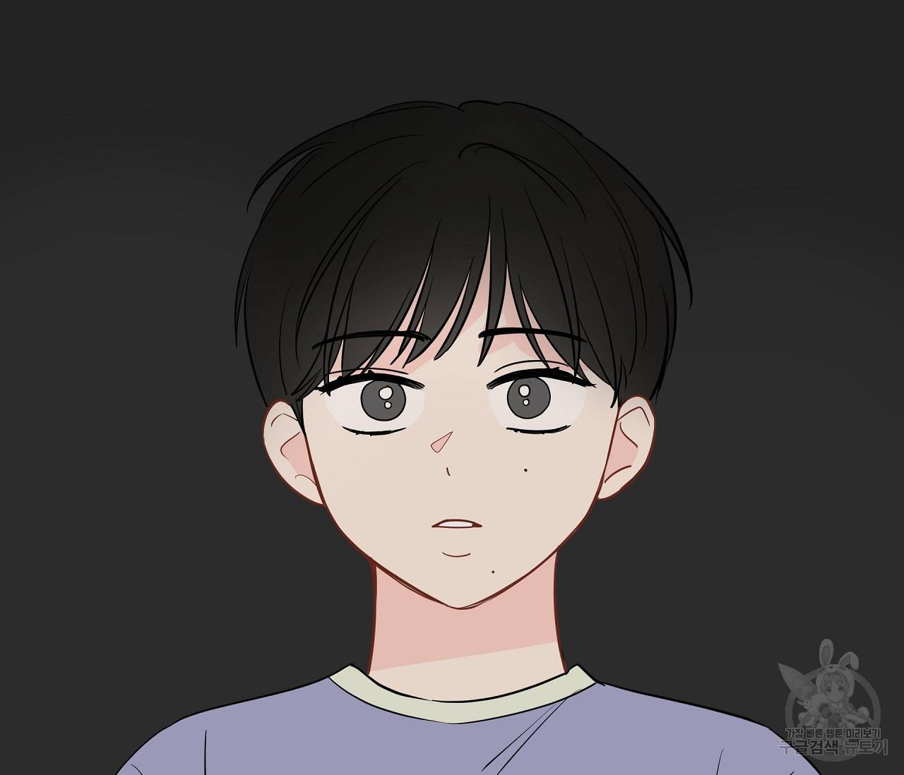 꿈자리가 이상한데요?! 45화 8