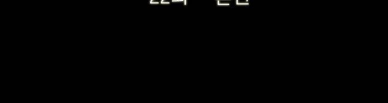 연무 22화 19