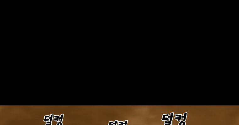 연무 22화 168