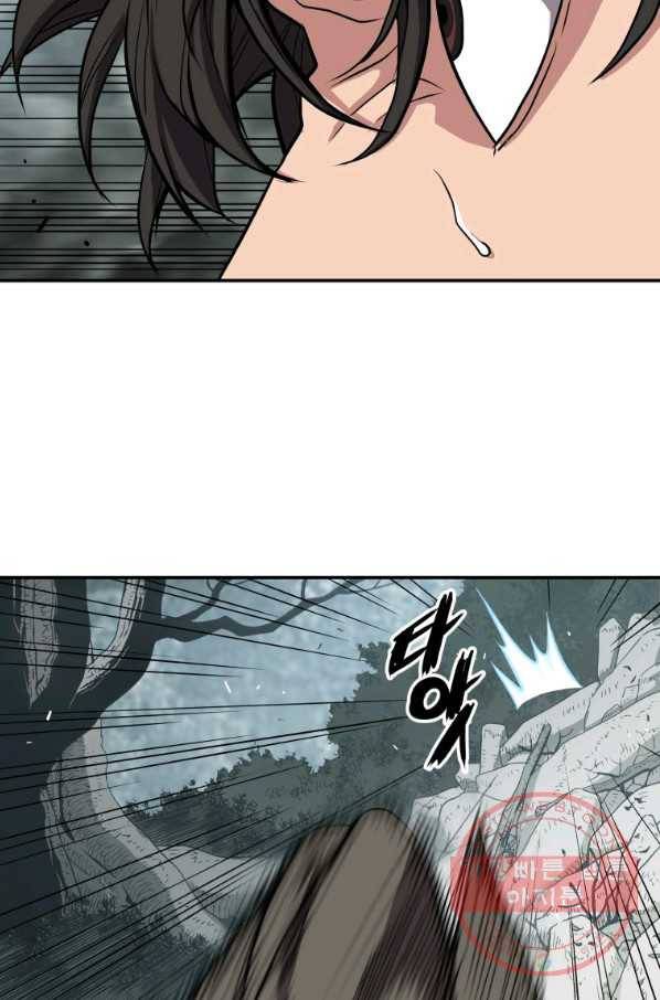 지옥에서 독식 26화 66
