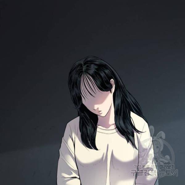 김부장 21화 36