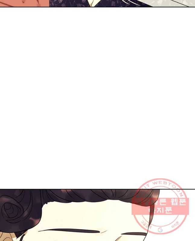 악녀의 데뷔작 27화 [시즌1 완결] 30