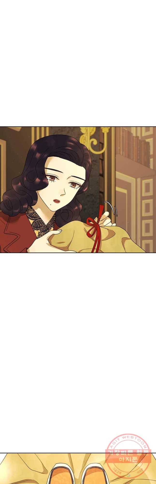 악녀의 데뷔작 27화 [시즌1 완결] 35