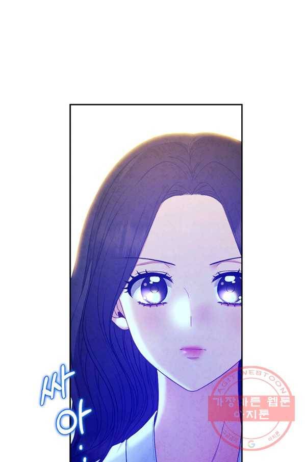 태양의 주인 74화 71