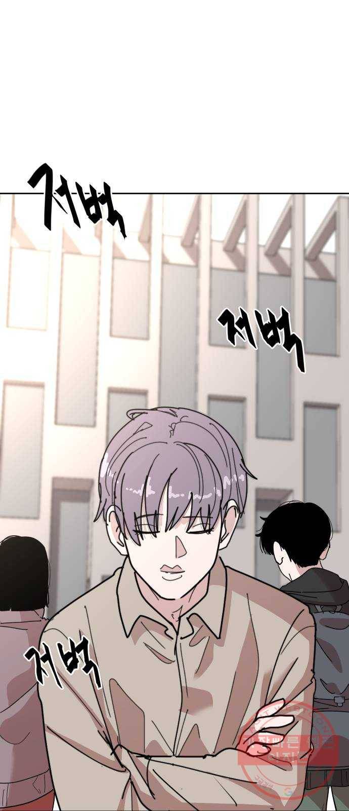 나의 계절 37화 15