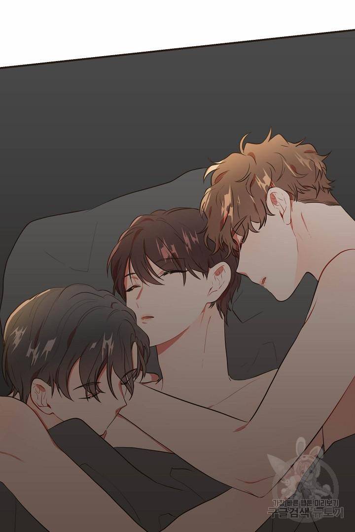 멍멍냥냥 65화 50