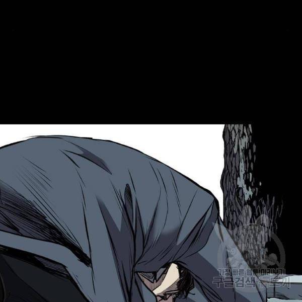 캐슬 118화 28