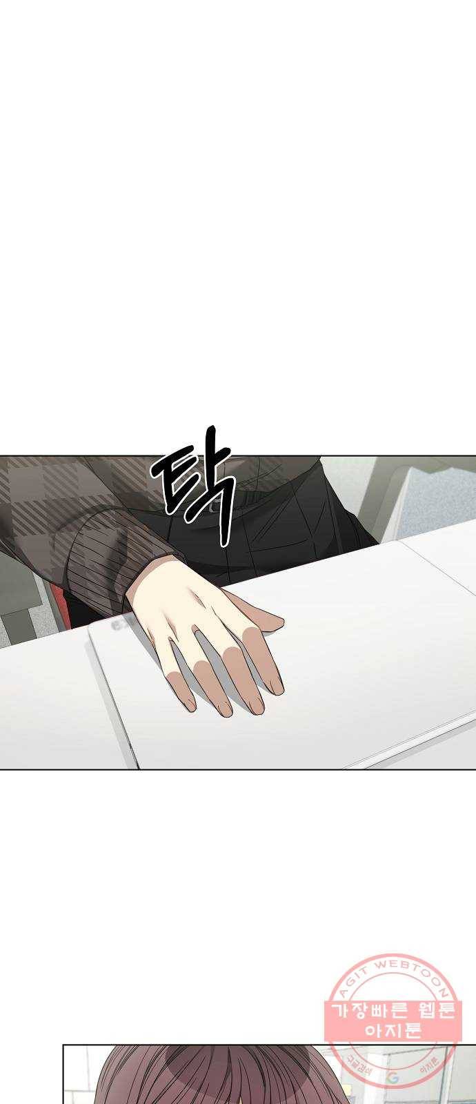 THE 런웨이 27화 28