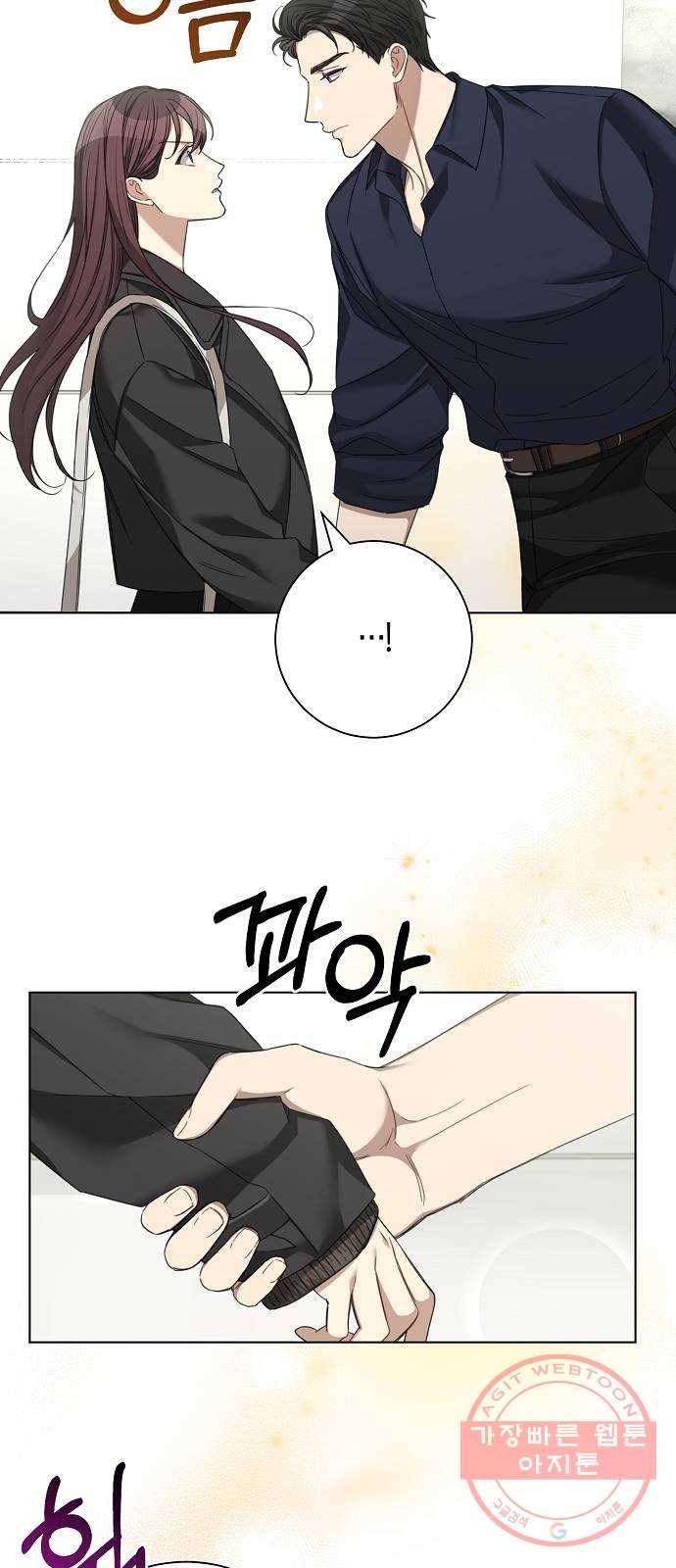 THE 런웨이 27화 36