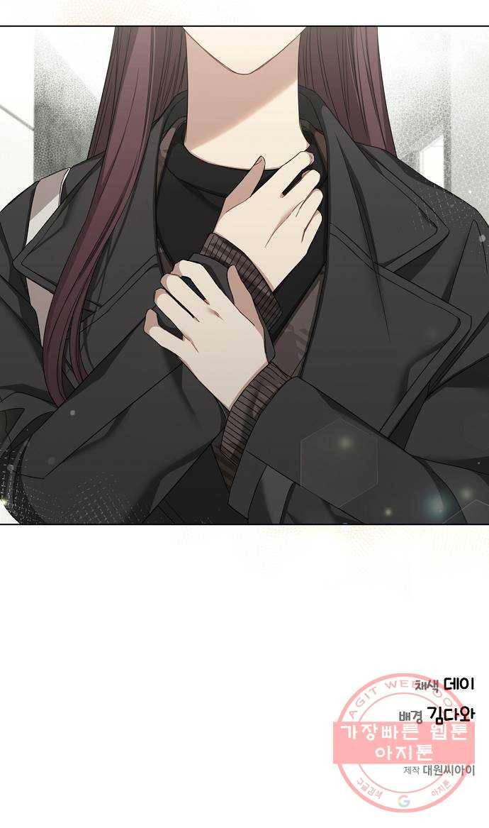 THE 런웨이 27화 43