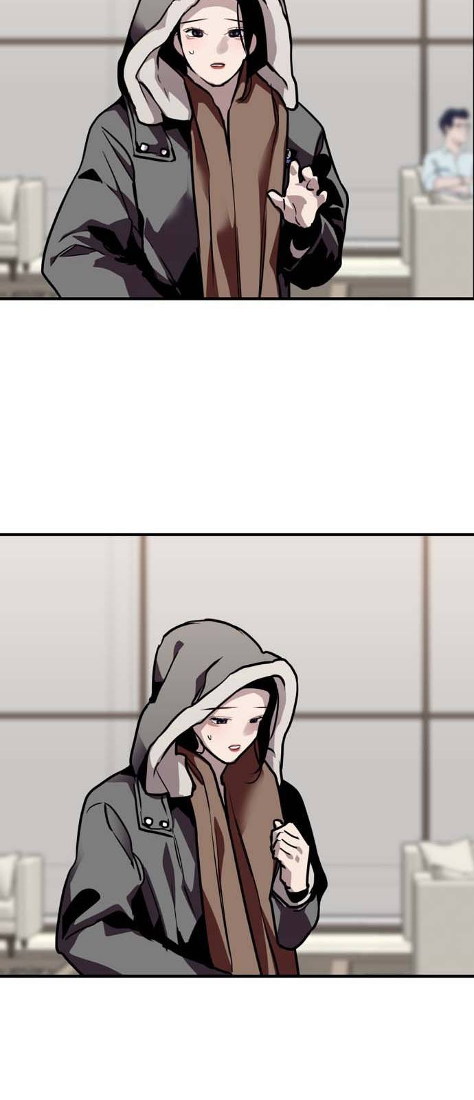 이두나! 131화. 지붕뚫고 하ㅇ킥엔딩 46