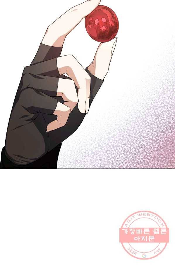 귀환용사의 골목식당 9화 2