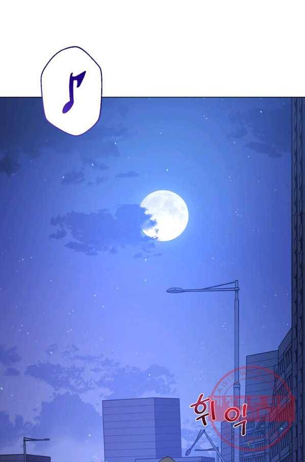귀환용사의 골목식당 9화 10