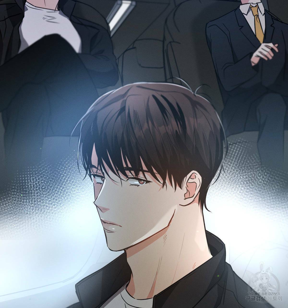 미필적 고의에 의한 연애사 31화 18