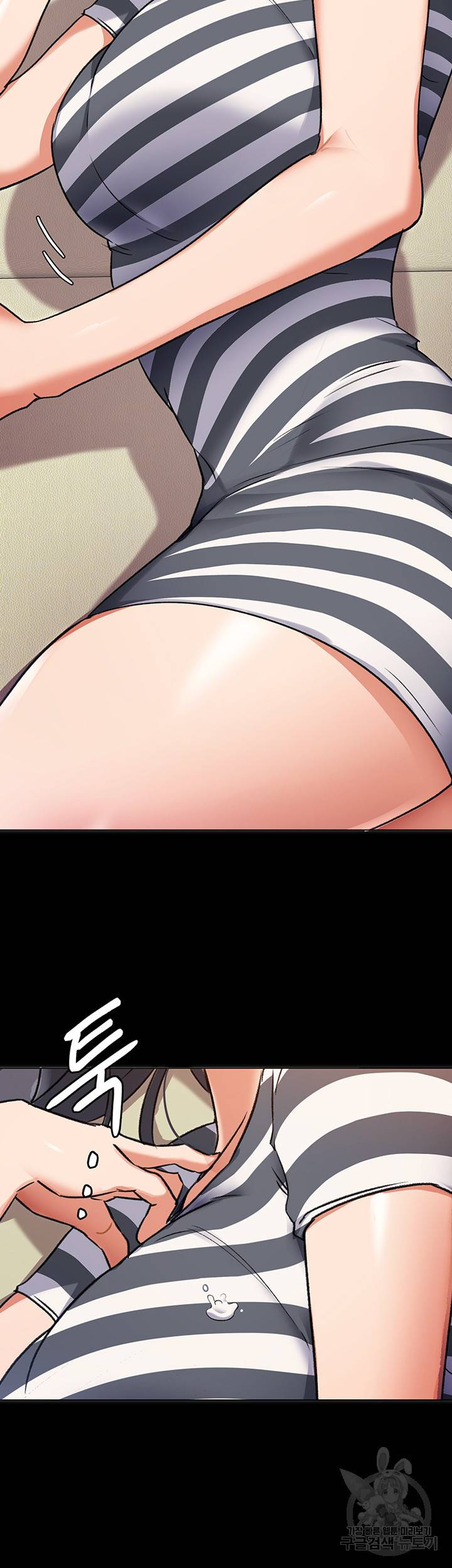 오늘 저녁은 너다 10화 11