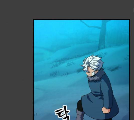 최후의 금빛아이 41화 30