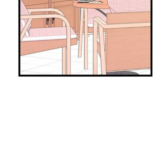 아는 여자애 2부 52화 5