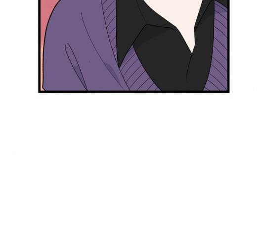 아는 여자애 2부 52화 10