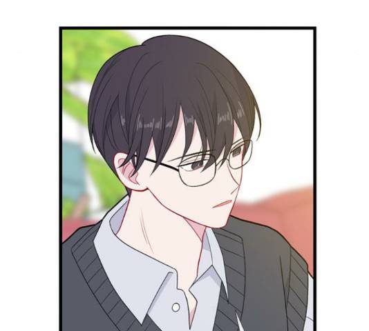 아는 여자애 2부 52화 11
