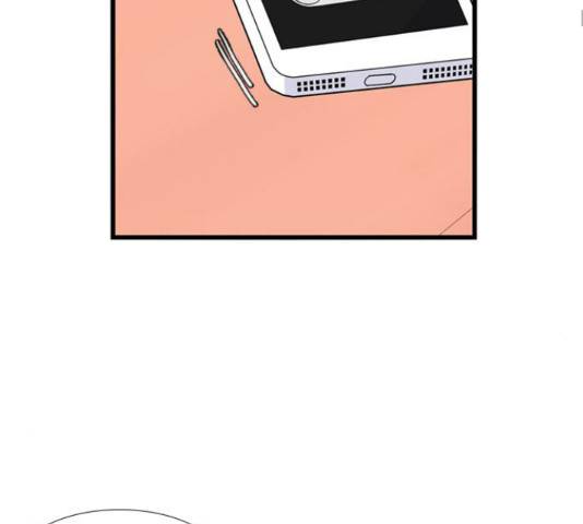 아는 여자애 2부 52화 24