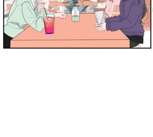 아는 여자애 2부 52화 27