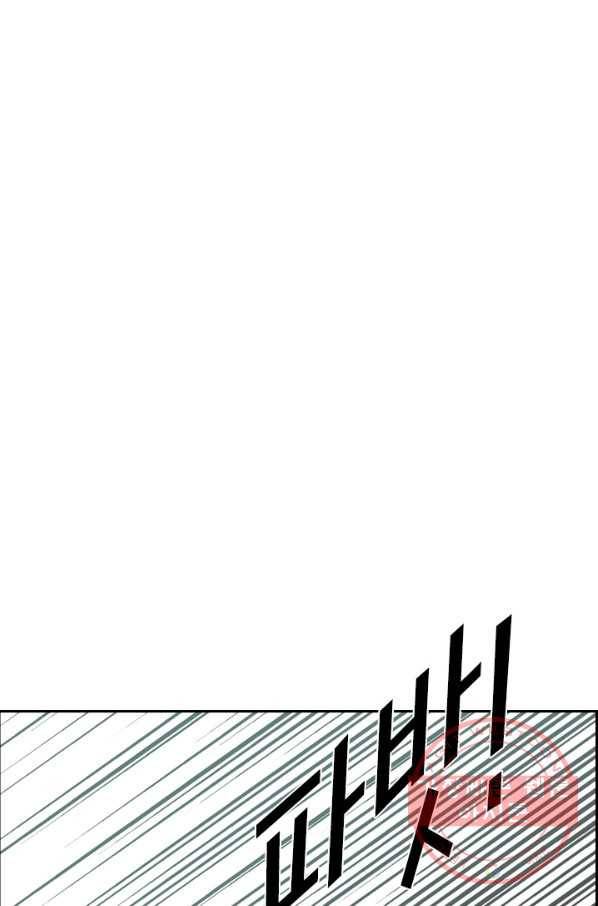 샤크4 5화 10