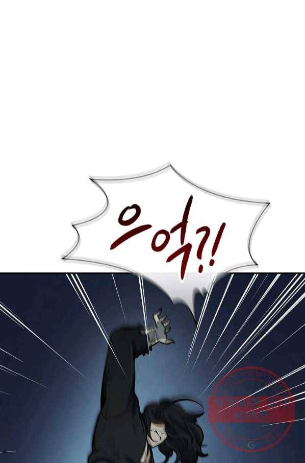 풍운객잔 54화 28