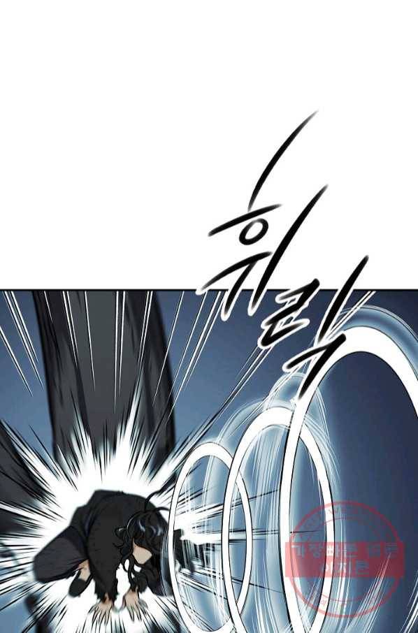 풍운객잔 54화 32
