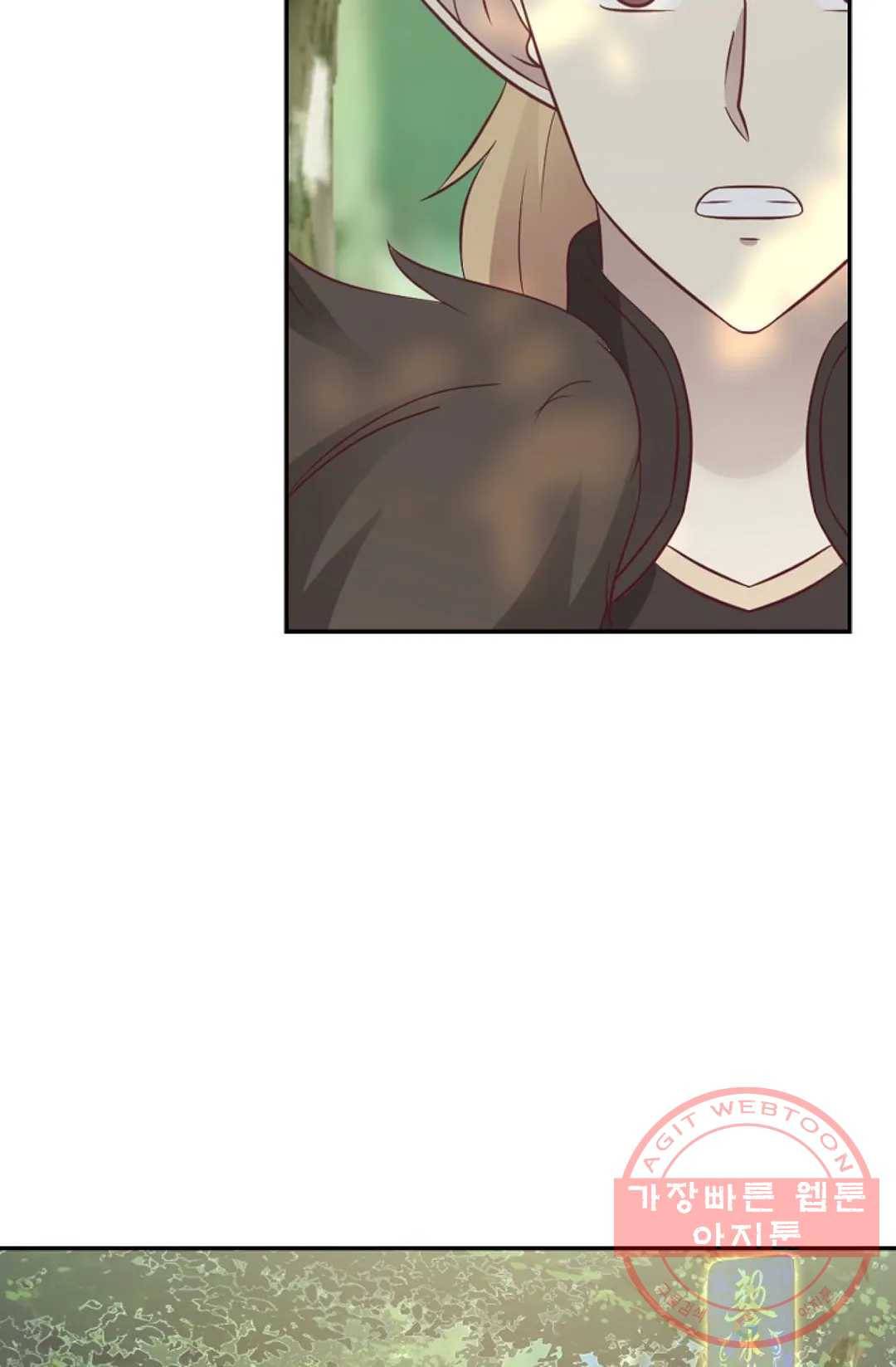 무련전봉 540화 47