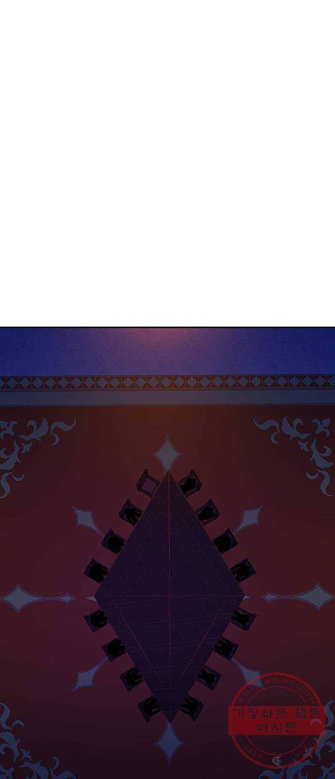 엑스애쉬 18화 47