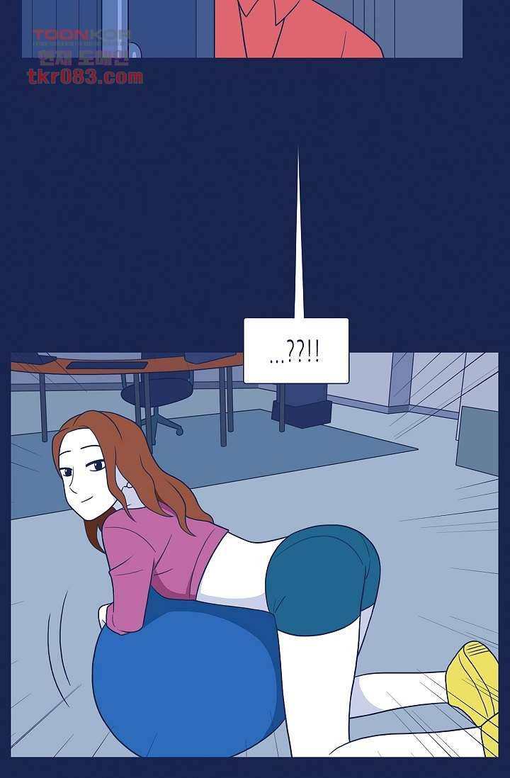 들숨날숨 23화 21