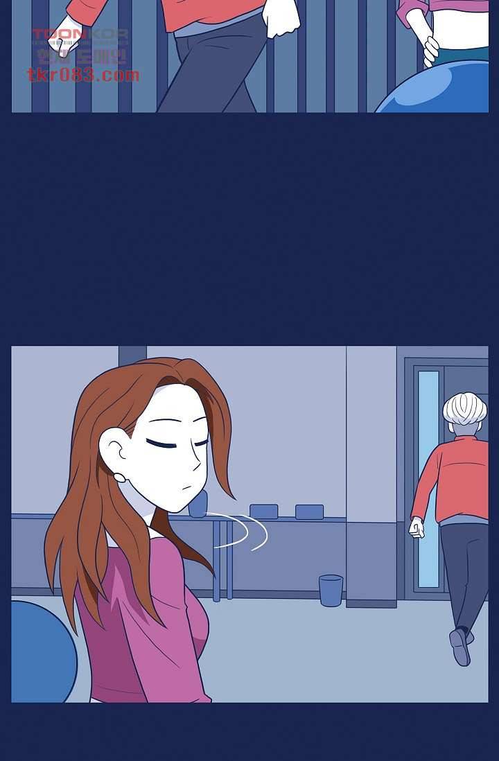 들숨날숨 23화 48